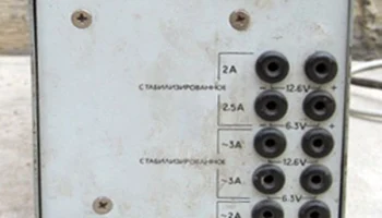 Б7-4 (1978) 0