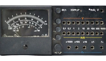 Ц-20-05 (1988) 1