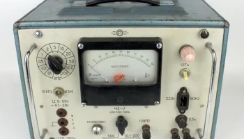 Ч3-7 (1962) 0