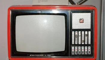 Электроника Ц-430/Д (1977) 5
