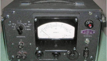 Е6-2 (1963) 1