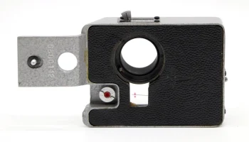 ЭКС-2 (1965) 7