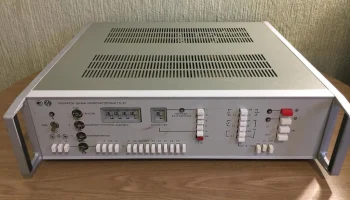Г2-57 (1981) 2