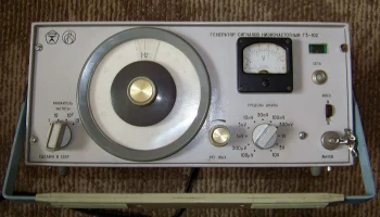 Г3-102 (1976) 1