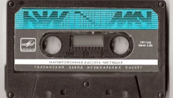 МКЧ (1988) 9