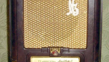 Москвич-3 (1953) 5