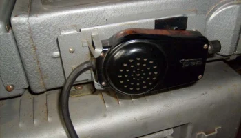 Р-848 (1964) 10