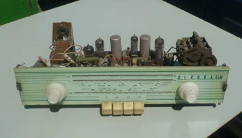 Рекорд.6.1.М (1962) 3