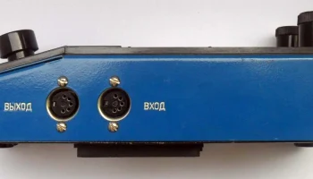 Синхро-ВАУ (1981) 3