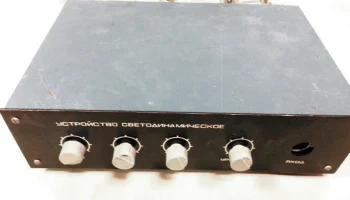 Старт-0061 9