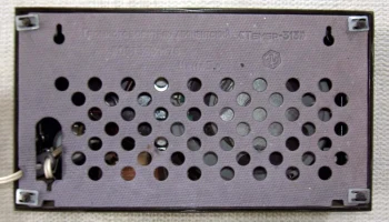 Тембр (1972) 8