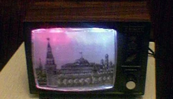Темп (1983) 12