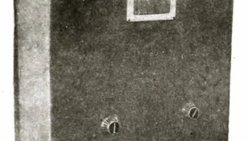 ТМ-ВЭИ (1931) 0