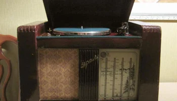 Урал-53 (1953) 8