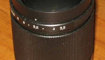 Юпитер-37А (1977) 3