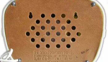 0,15-ГД-III-1 (1959) 5