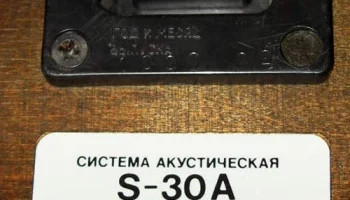 10АС-221 (1985) 9