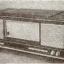 Акация (1966)