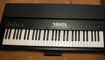 Электроника ЭМ-15 (1987) 0