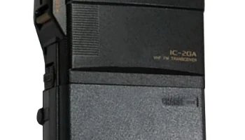 IC-2GA 0