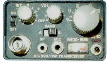 DX Handy Six / MX-6S 0