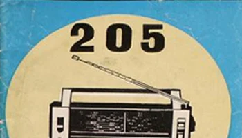 Океан-204 (1973) 6