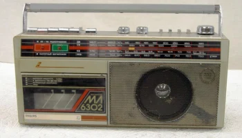 Радиотехника МЛ-6302 6