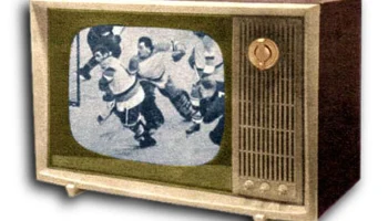 Верховина (1960) 1