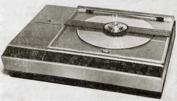 Амфитон ВП (1986) 0