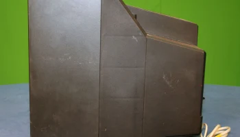 Березка 37ТЦ-5141Д 3