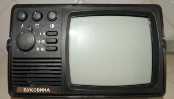 Буковина 16ТБ-301ДА-1 (1992) 3