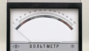 Э-515 (1975) 1