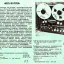 Илеть-001-стерео (1978)