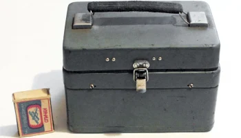 ИВП-3 (1959) 0
