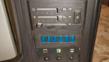 Янтарь-741 (1984) 3