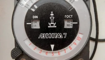 Ленинград-7 (1978) 4