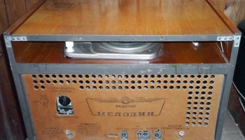 Мелодия (1961) 5
