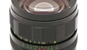 Мир-24М (1977) 5