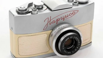 Нарцисс (1959) 9