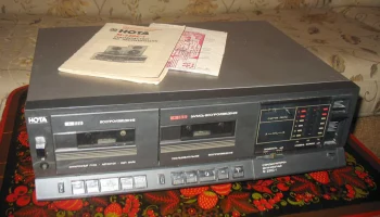 Нота М-220С-1 (1990) 1