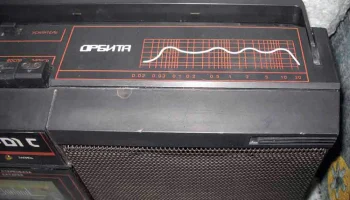 Орбита М-301-стерео (1987) 6