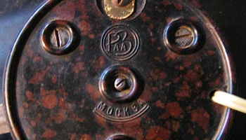 РААЗ (1945) 2