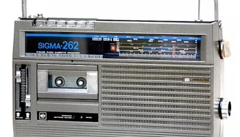 SIGMA-262 (1986) 0