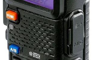 UV-5X3 0