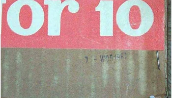 ВЭФ-Транзистор-10 (1965) 8