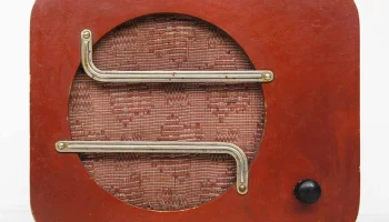 0,5-ГД-II-1 (1952) 1