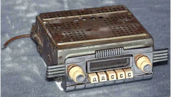 А-12 (1959) 2