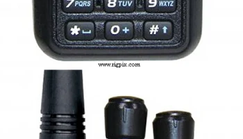 AT-D878UVII Plus 0