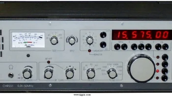 CHR531 0