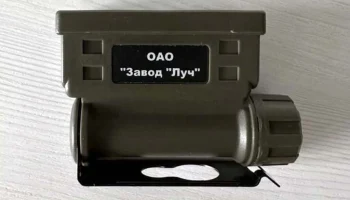 ФЭС 6Э2 (2015) 3